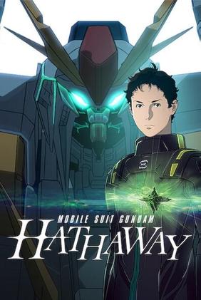 Mobile Suit Gundam Hathaway